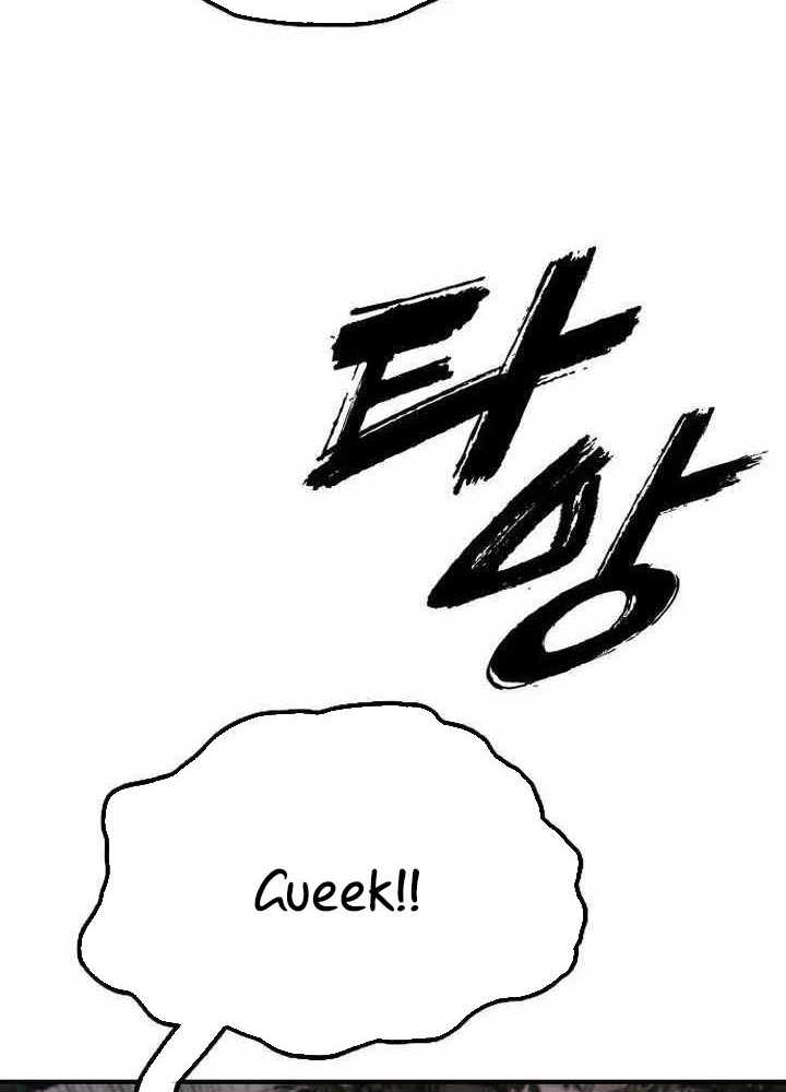 Ngày Tận Thế Đã Đến Chapter 31 - 49