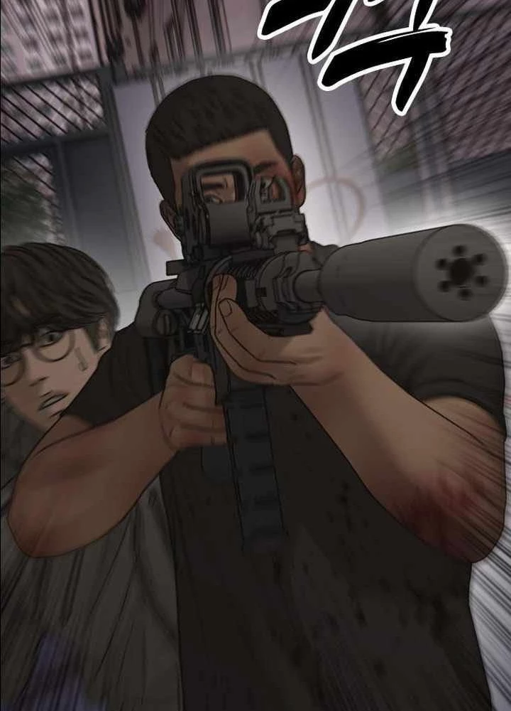 Ngày Tận Thế Đã Đến Chapter 31 - 73