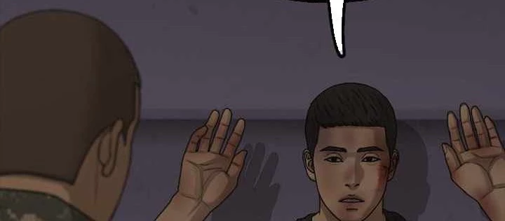 Ngày Tận Thế Đã Đến Chapter 31 - 104