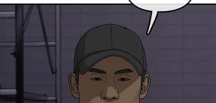 Ngày Tận Thế Đã Đến Chapter 31 - 146