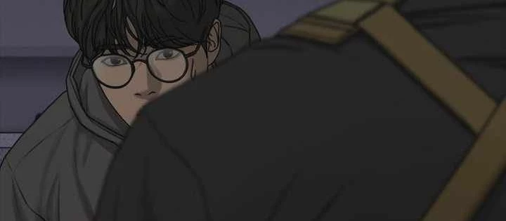 Ngày Tận Thế Đã Đến Chapter 31 - 174