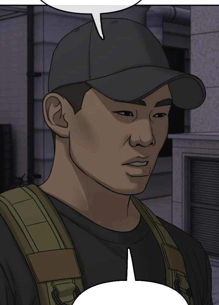 Ngày Tận Thế Đã Đến Chapter 31 - 205