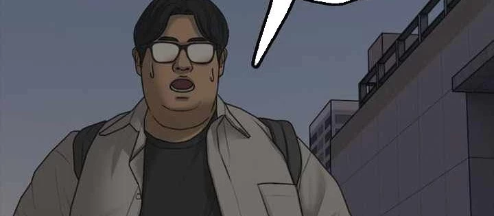 Ngày Tận Thế Đã Đến Chapter 31 - 226