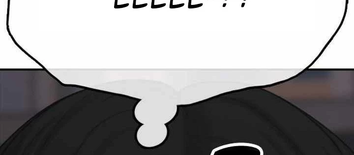 Ngày Tận Thế Đã Đến Chapter 31 - 254