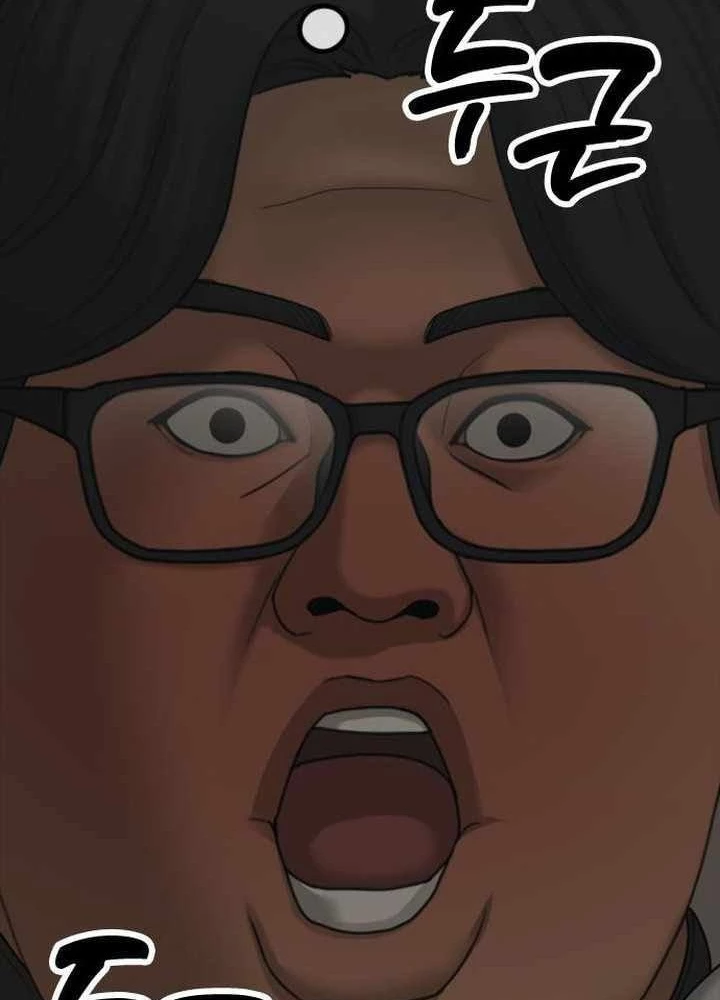 Ngày Tận Thế Đã Đến Chapter 31 - 255