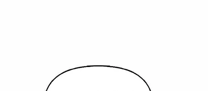 Ngày Tận Thế Đã Đến Chapter 31 - 262