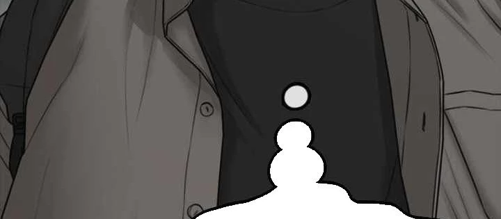 Ngày Tận Thế Đã Đến Chapter 31 - 264