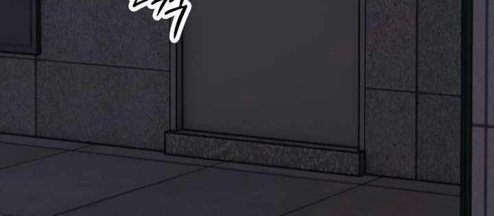 Ngày Tận Thế Đã Đến Chapter 31 - 286