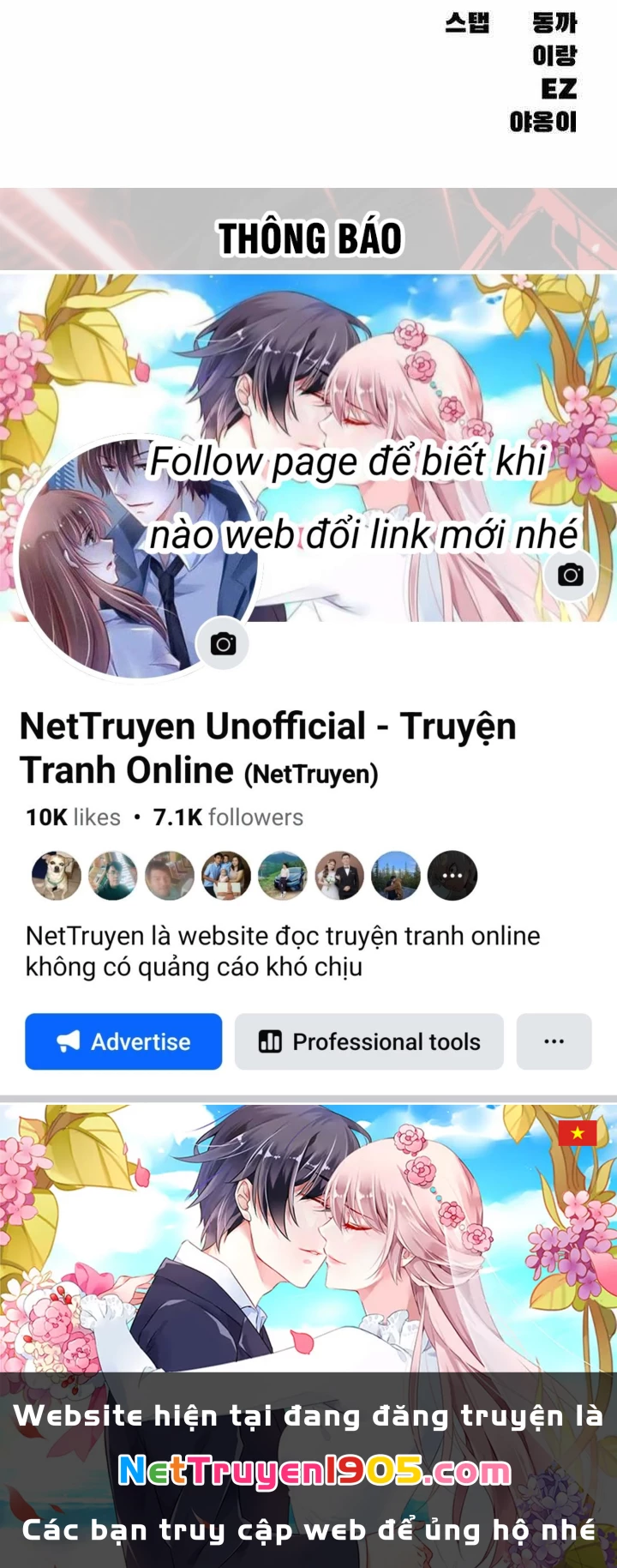 Ngày Tận Thế Đã Đến Chapter 31 - 316