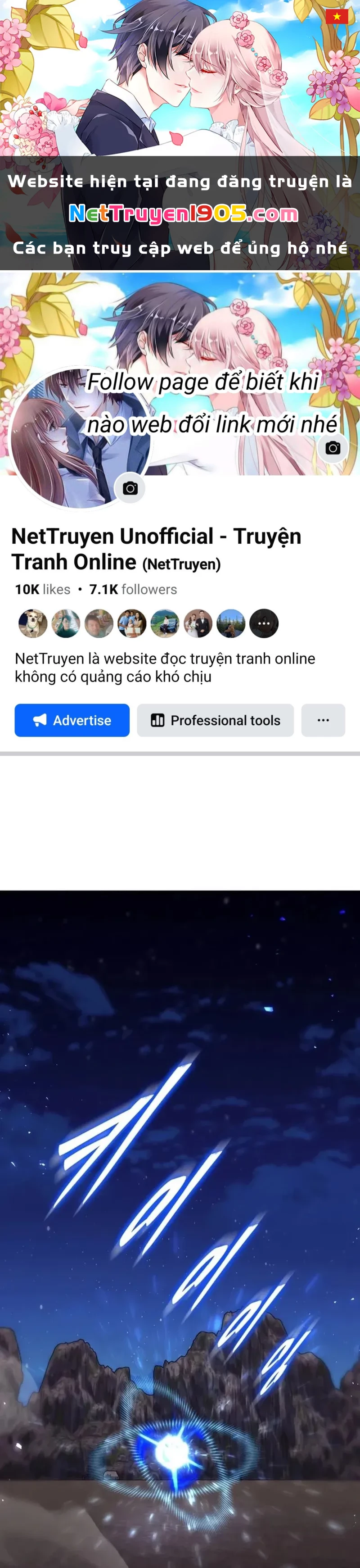 Hầm Ngục Mạnh Nhất Chapter 50 - 1