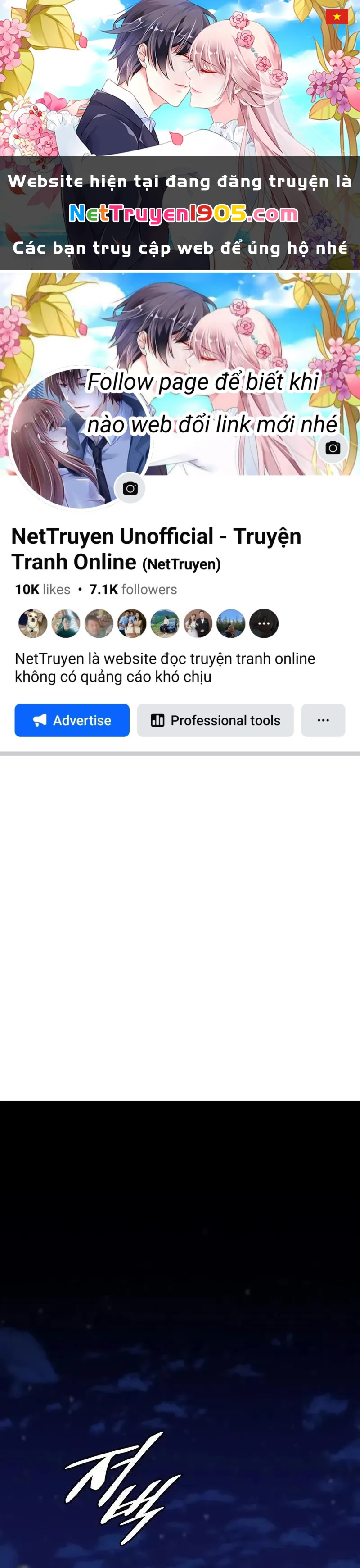 Hầm Ngục Mạnh Nhất Chapter 51 - 1