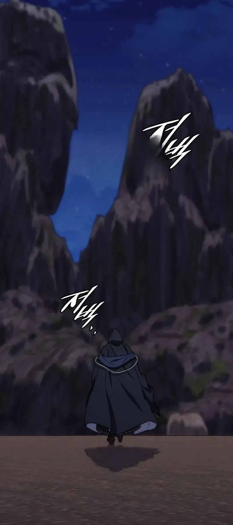 Hầm Ngục Mạnh Nhất Chapter 51 - 2