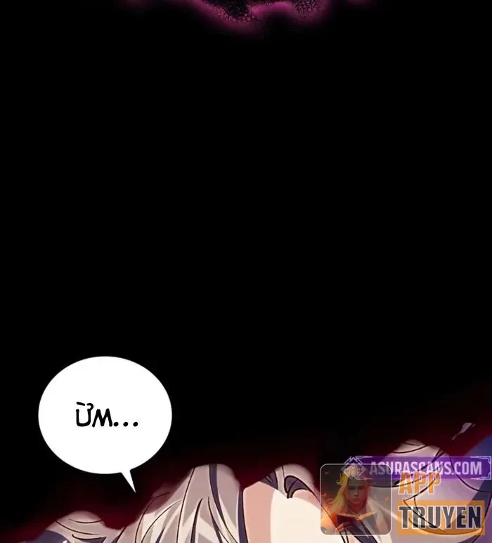 Hầm Ngục Mạnh Nhất Chapter 53 - 7