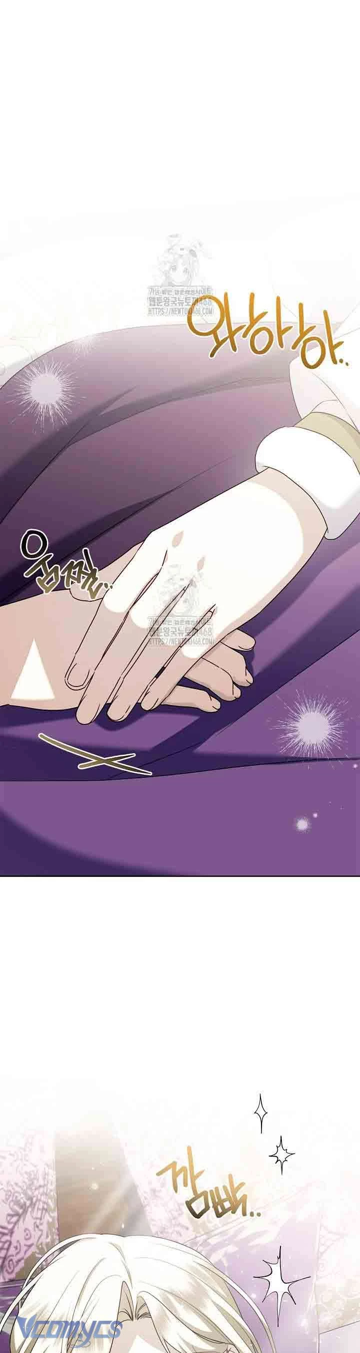 Xin Lỗi Vì Tôi Không Thể Rời Mắt Khỏi Vẻ Ngoài Của Ngài Chapter  44 - 6