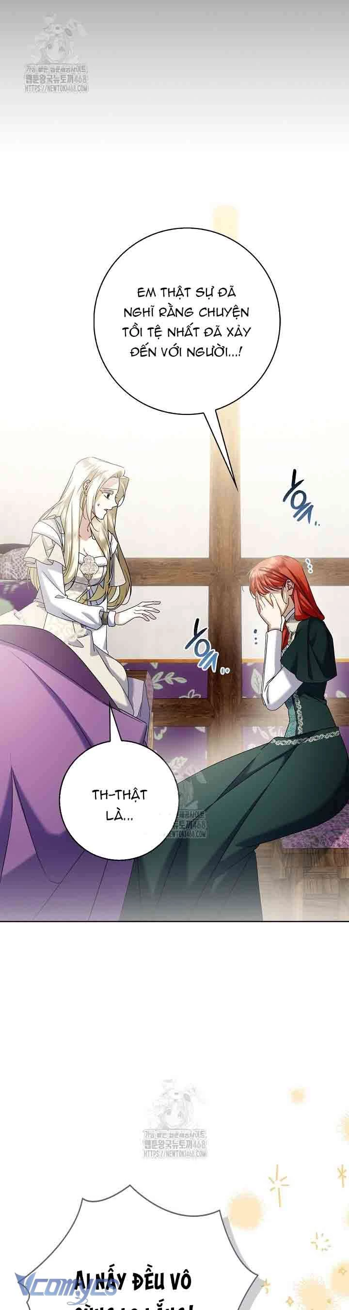 Xin Lỗi Vì Tôi Không Thể Rời Mắt Khỏi Vẻ Ngoài Của Ngài Chapter  44 - 16