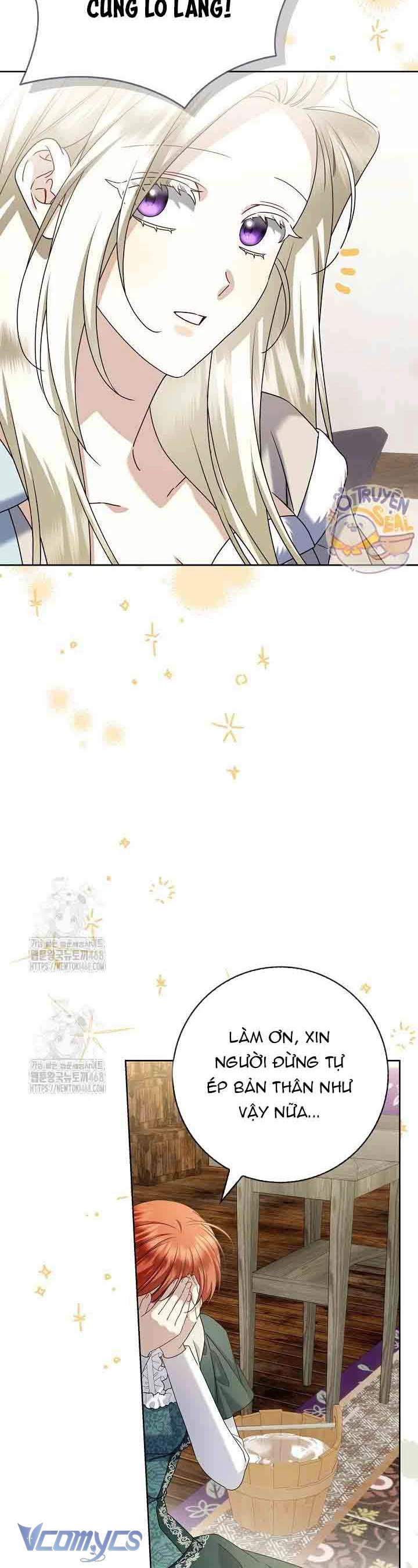 Xin Lỗi Vì Tôi Không Thể Rời Mắt Khỏi Vẻ Ngoài Của Ngài Chapter  44 - 17