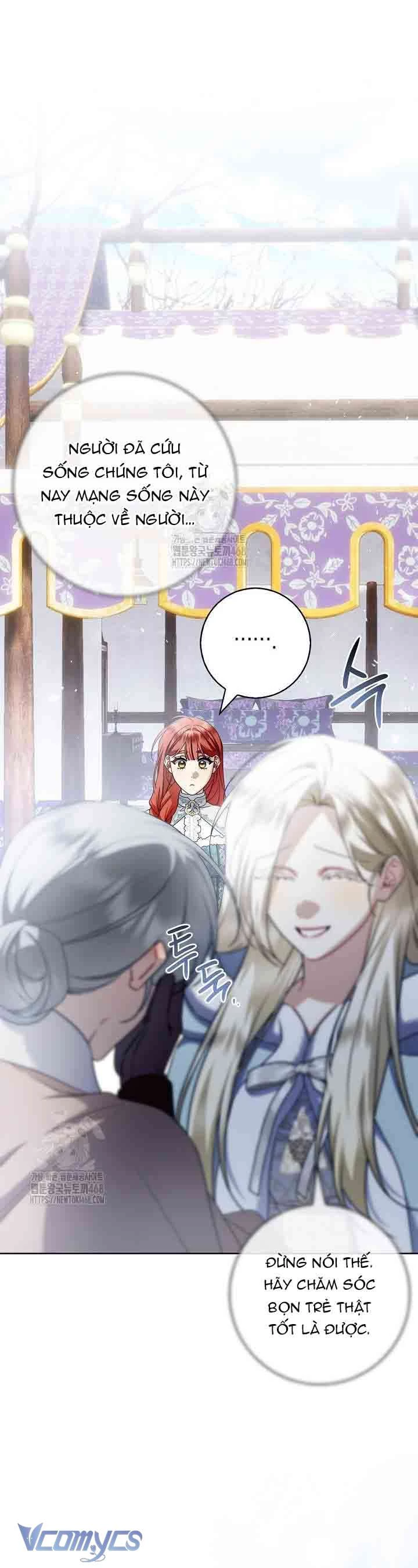 Xin Lỗi Vì Tôi Không Thể Rời Mắt Khỏi Vẻ Ngoài Của Ngài Chapter  44 - 27