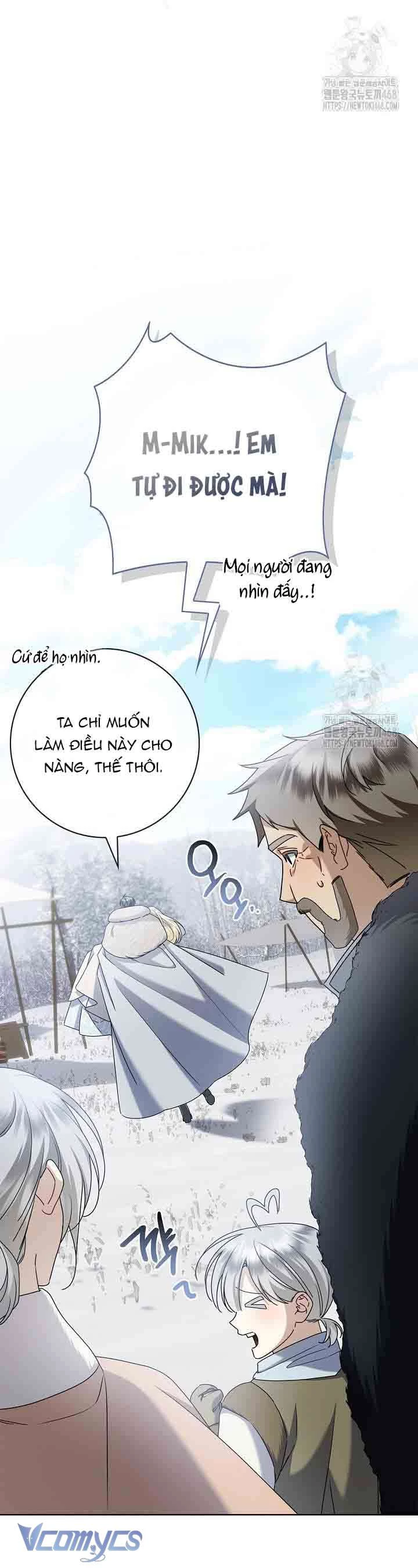 Xin Lỗi Vì Tôi Không Thể Rời Mắt Khỏi Vẻ Ngoài Của Ngài Chapter  44 - 42