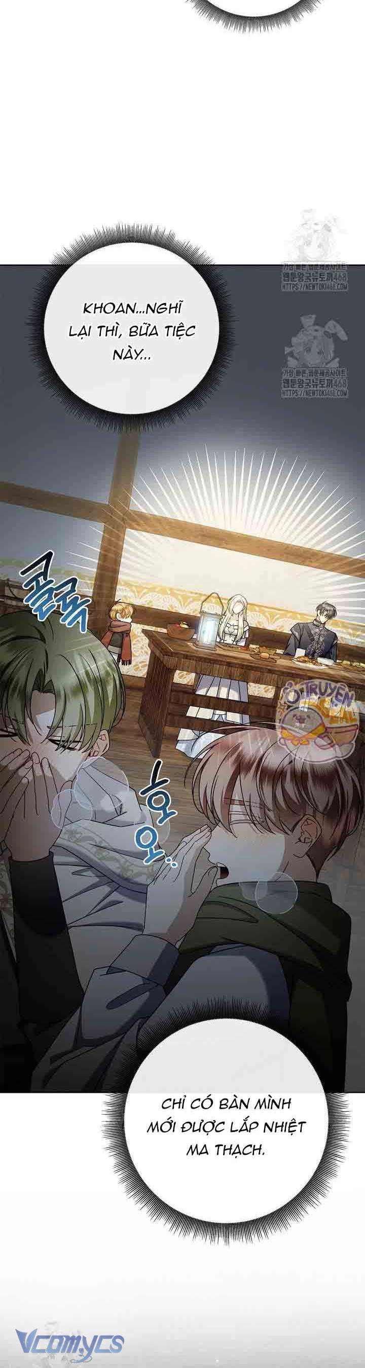 Xin Lỗi Vì Tôi Không Thể Rời Mắt Khỏi Vẻ Ngoài Của Ngài Chapter  44 - 53