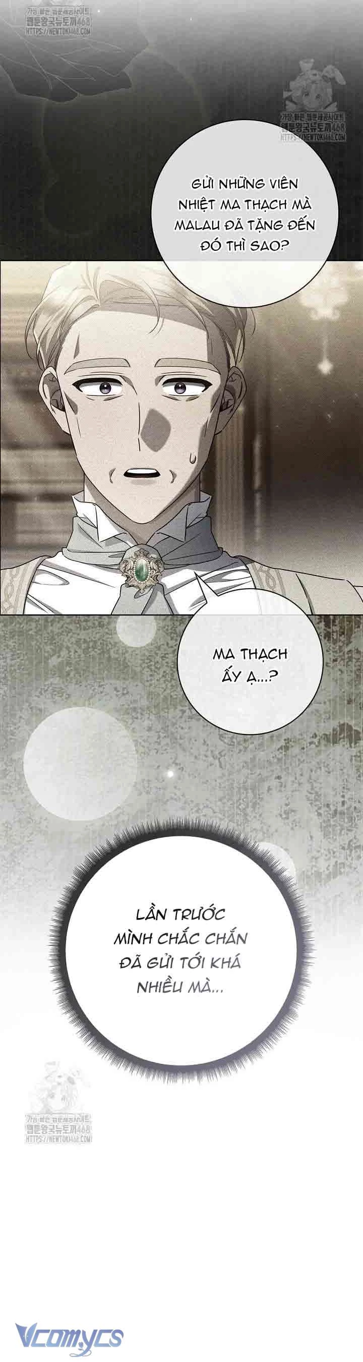 Xin Lỗi Vì Tôi Không Thể Rời Mắt Khỏi Vẻ Ngoài Của Ngài Chapter  44 - 54