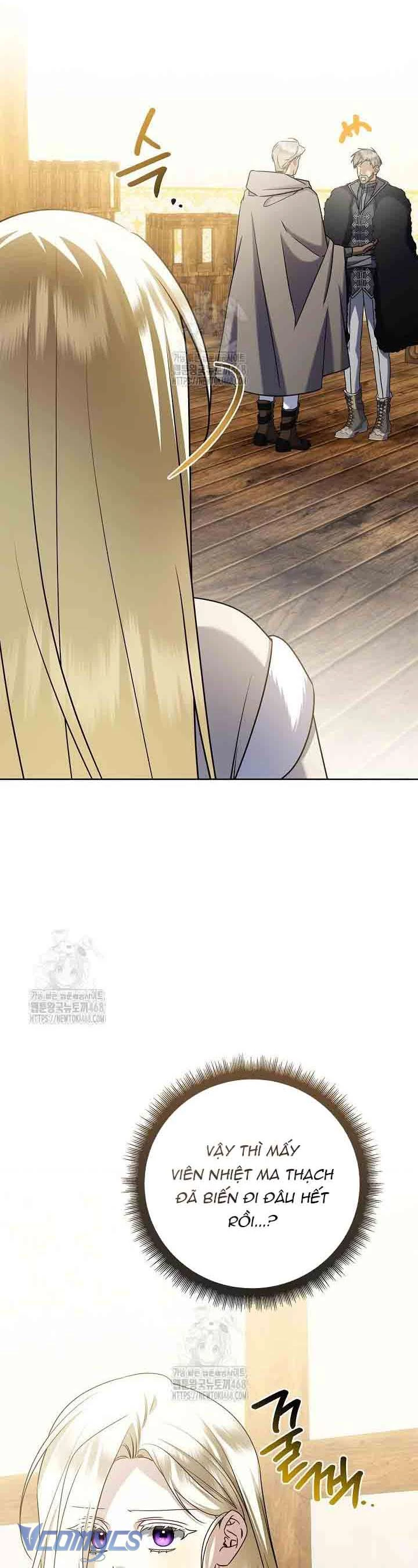 Xin Lỗi Vì Tôi Không Thể Rời Mắt Khỏi Vẻ Ngoài Của Ngài Chapter  44 - 55