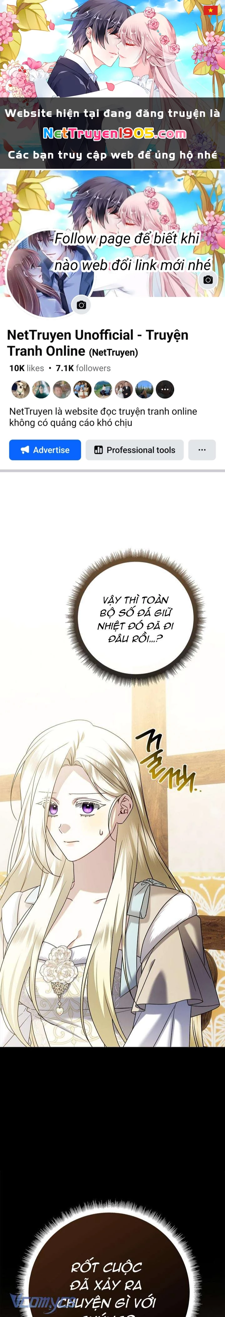 Xin Lỗi Vì Tôi Không Thể Rời Mắt Khỏi Vẻ Ngoài Của Ngài Chapter  45 - 1