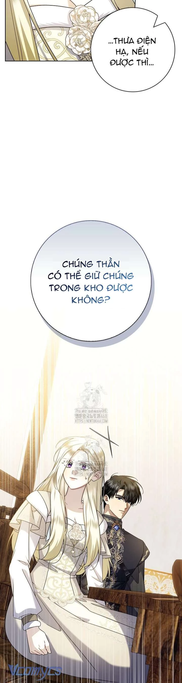 Xin Lỗi Vì Tôi Không Thể Rời Mắt Khỏi Vẻ Ngoài Của Ngài Chapter  45 - 14