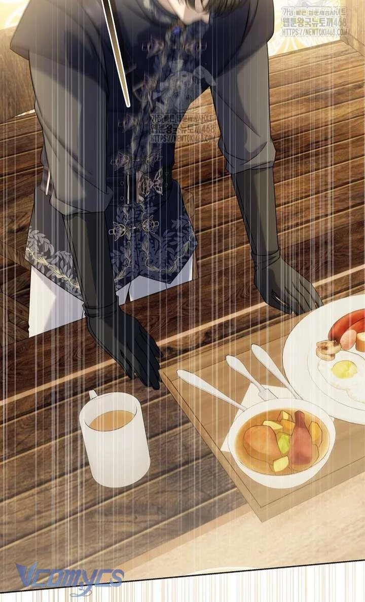 Xin Lỗi Vì Tôi Không Thể Rời Mắt Khỏi Vẻ Ngoài Của Ngài Chapter  45 - 45