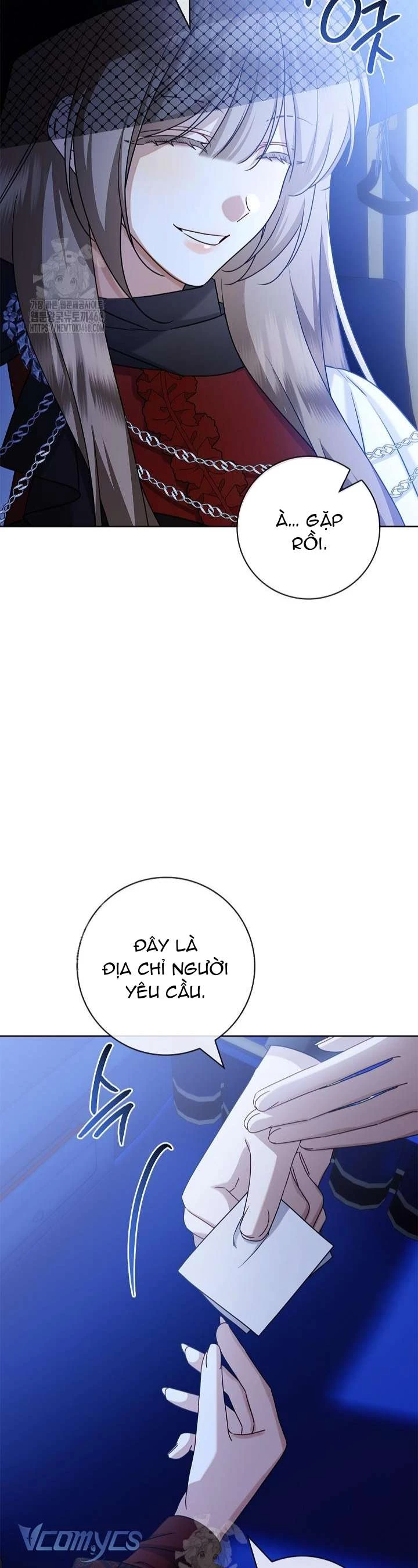 Xin Lỗi Vì Tôi Không Thể Rời Mắt Khỏi Vẻ Ngoài Của Ngài Chapter  45 - 59