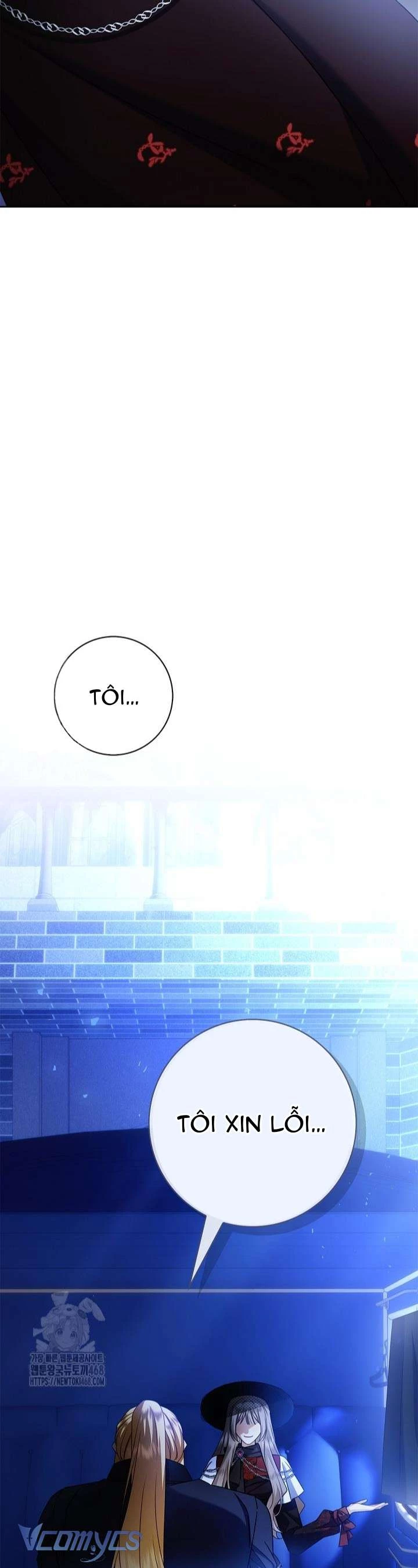 Xin Lỗi Vì Tôi Không Thể Rời Mắt Khỏi Vẻ Ngoài Của Ngài Chapter  45 - 67