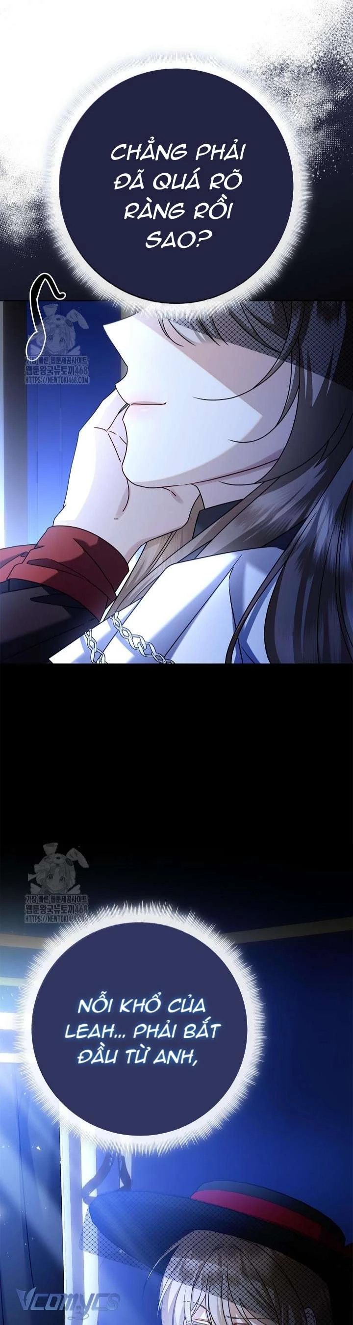 Xin Lỗi Vì Tôi Không Thể Rời Mắt Khỏi Vẻ Ngoài Của Ngài Chapter  45 - 71