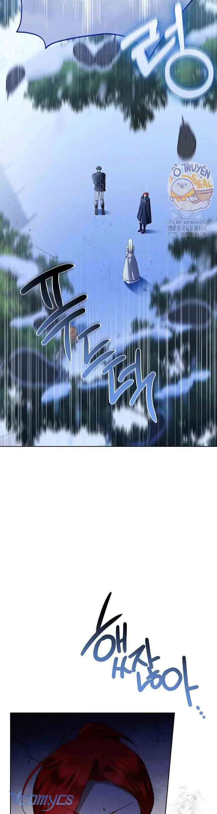 Xin Lỗi Vì Tôi Không Thể Rời Mắt Khỏi Vẻ Ngoài Của Ngài Chapter 46 - 12