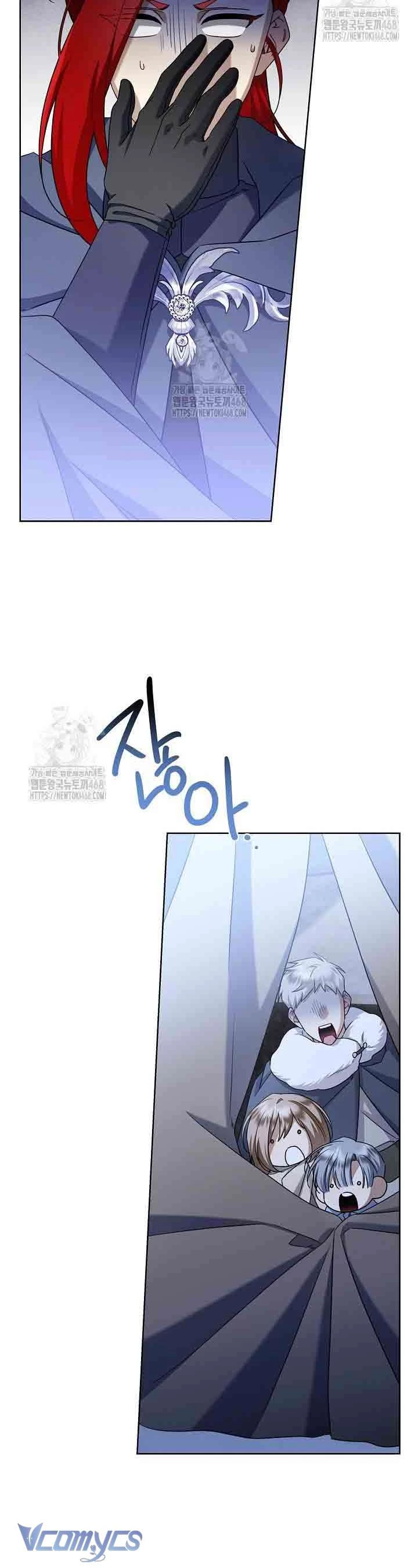 Xin Lỗi Vì Tôi Không Thể Rời Mắt Khỏi Vẻ Ngoài Của Ngài Chapter 46 - 13