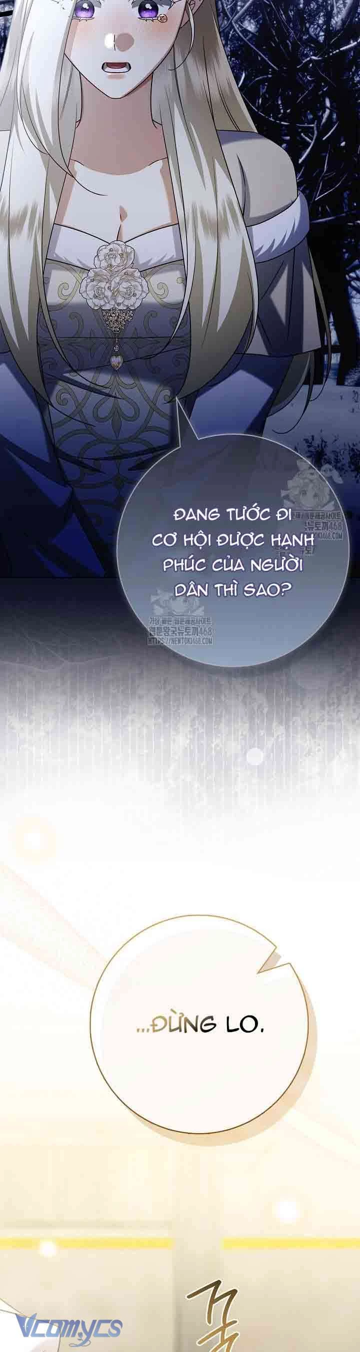 Xin Lỗi Vì Tôi Không Thể Rời Mắt Khỏi Vẻ Ngoài Của Ngài Chapter 46 - 36