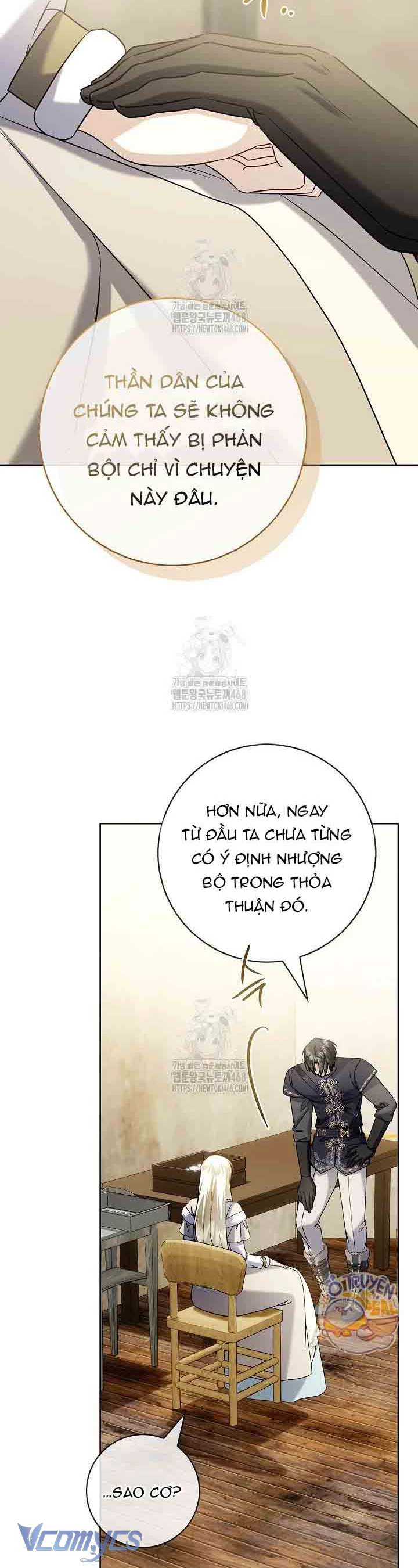 Xin Lỗi Vì Tôi Không Thể Rời Mắt Khỏi Vẻ Ngoài Của Ngài Chapter 46 - 37