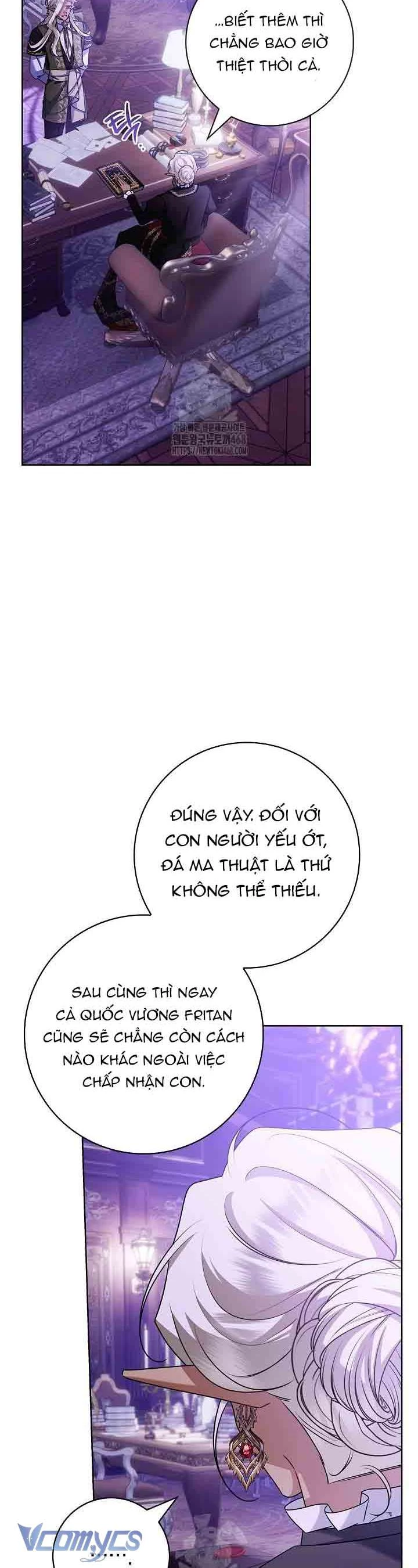 Xin Lỗi Vì Tôi Không Thể Rời Mắt Khỏi Vẻ Ngoài Của Ngài Chapter 46 - 47