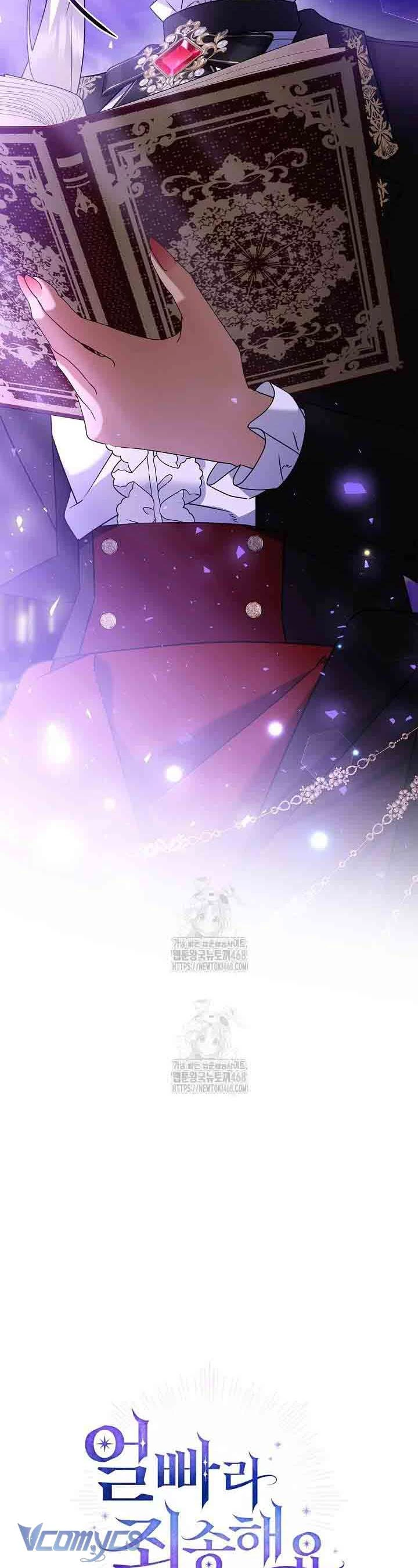 Xin Lỗi Vì Tôi Không Thể Rời Mắt Khỏi Vẻ Ngoài Của Ngài Chapter 46 - 63