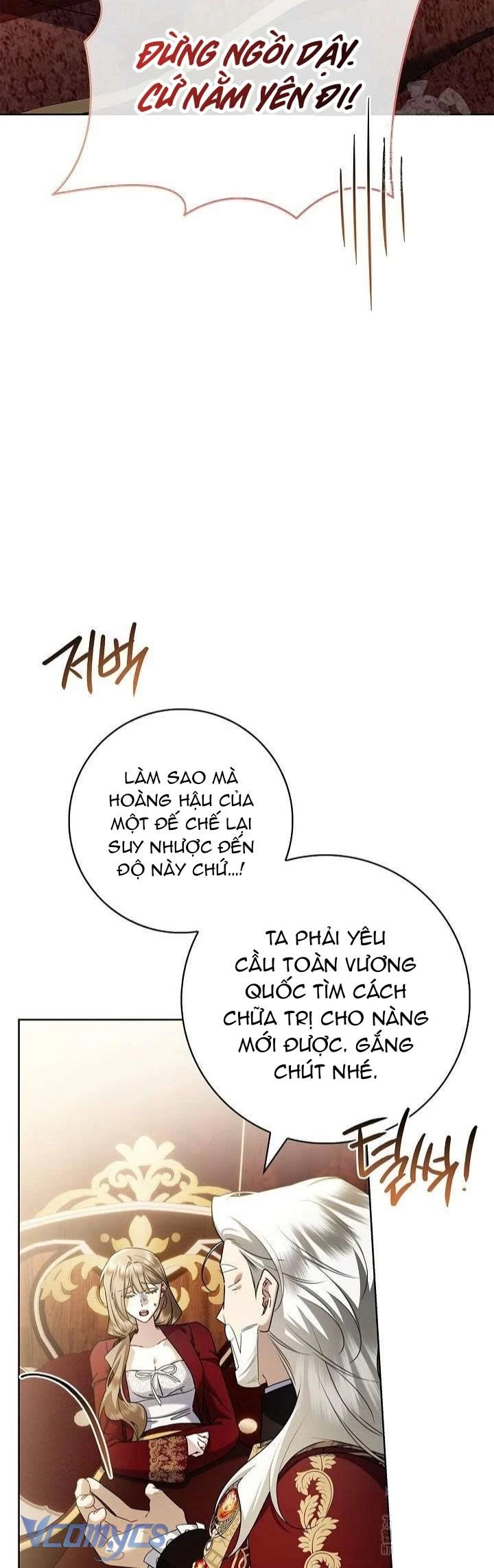 Xin Lỗi Vì Tôi Không Thể Rời Mắt Khỏi Vẻ Ngoài Của Ngài Chapter 47 - 3