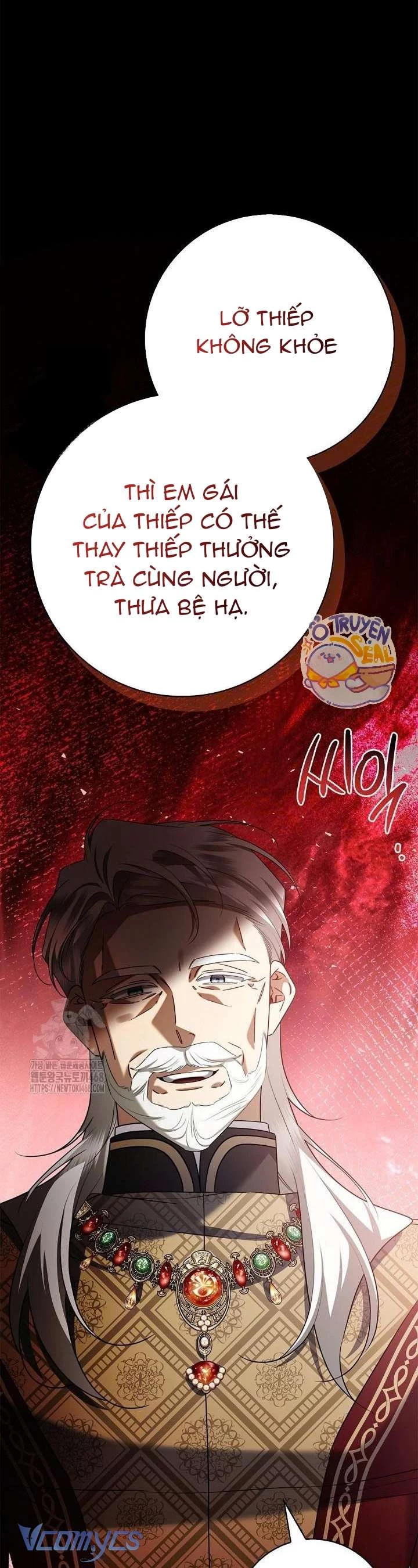 Xin Lỗi Vì Tôi Không Thể Rời Mắt Khỏi Vẻ Ngoài Của Ngài Chapter 47 - 14