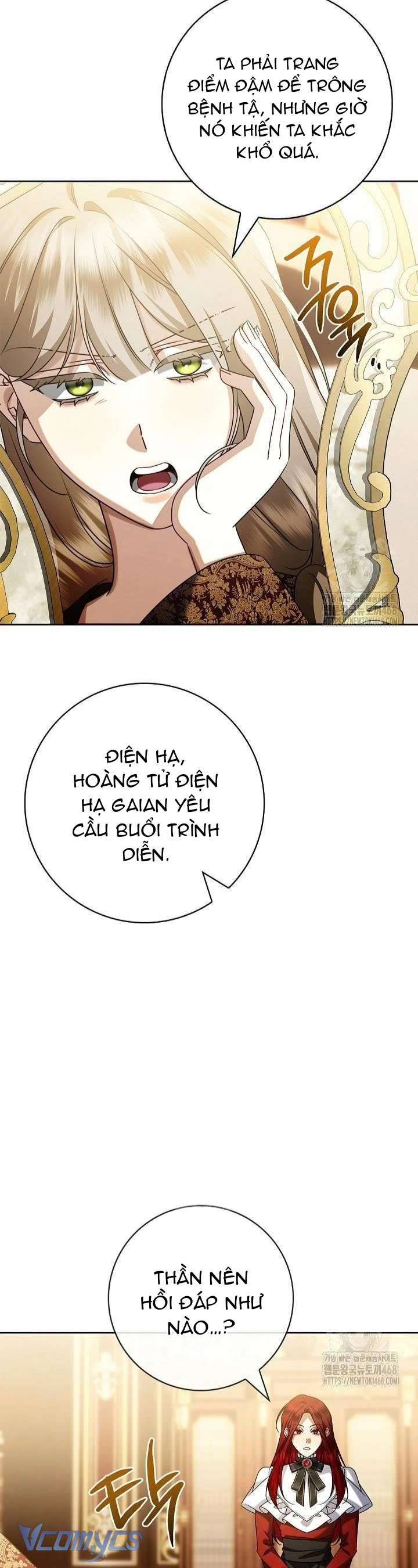 Xin Lỗi Vì Tôi Không Thể Rời Mắt Khỏi Vẻ Ngoài Của Ngài Chapter 47 - 22