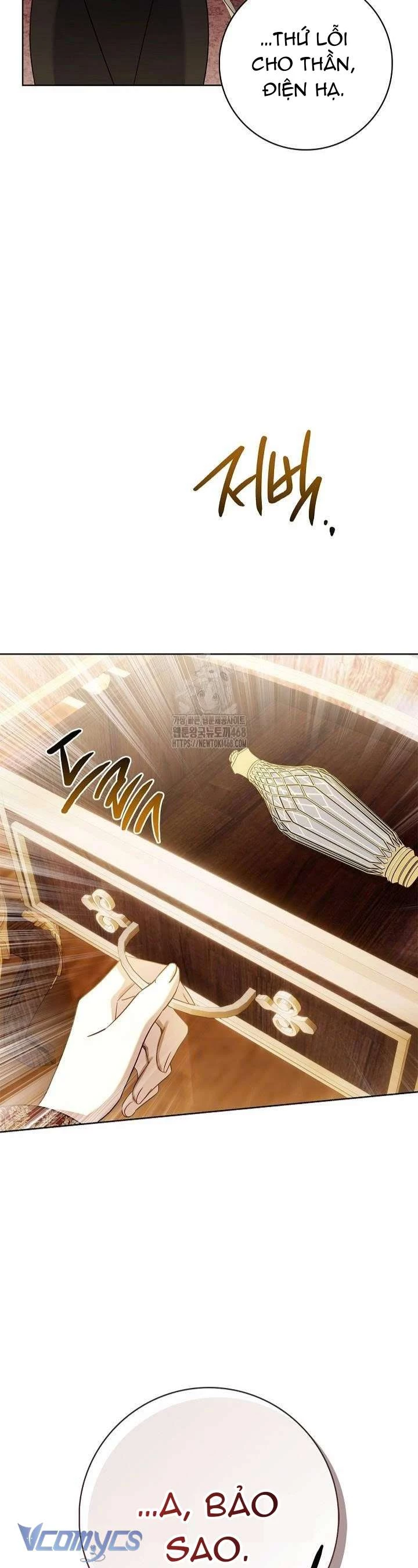 Xin Lỗi Vì Tôi Không Thể Rời Mắt Khỏi Vẻ Ngoài Của Ngài Chapter 47 - 25