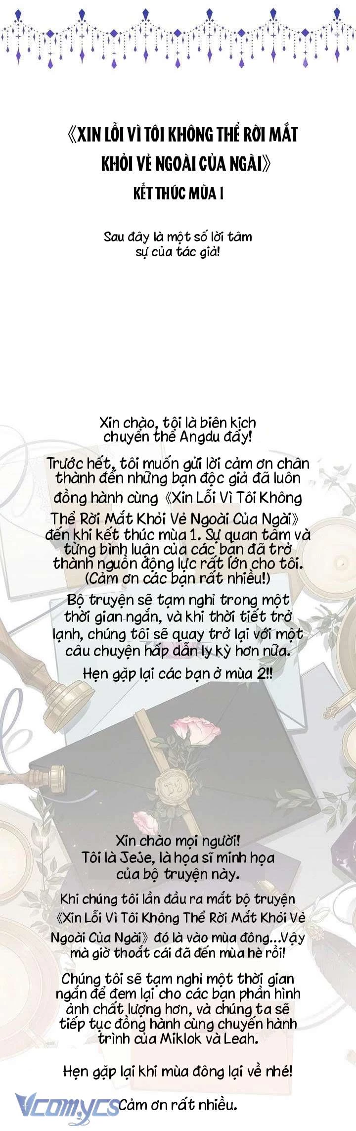 Xin Lỗi Vì Tôi Không Thể Rời Mắt Khỏi Vẻ Ngoài Của Ngài Chapter 47 - 64