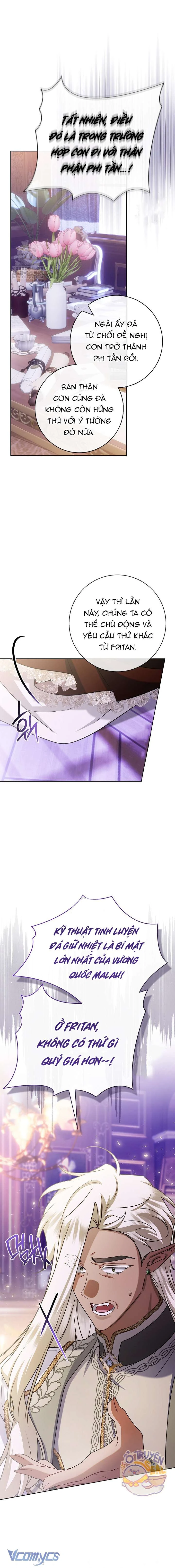 Xin Lỗi Vì Tôi Không Thể Rời Mắt Khỏi Vẻ Ngoài Của Ngài Chapter 50 - 17