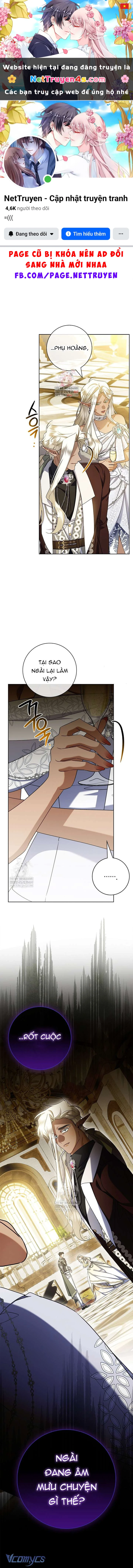 Xin Lỗi Vì Tôi Không Thể Rời Mắt Khỏi Vẻ Ngoài Của Ngài Chapter  53 - 1