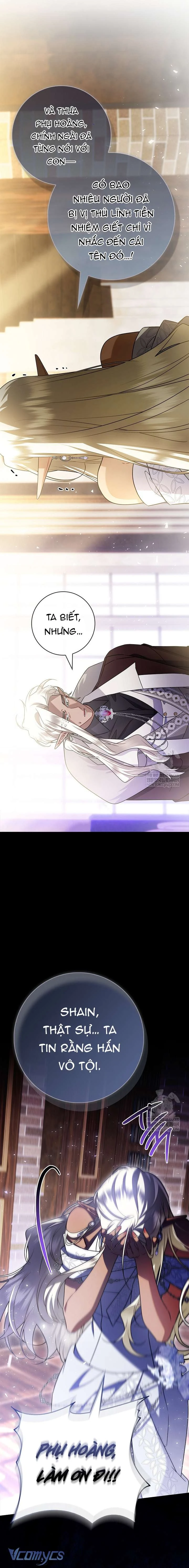 Xin Lỗi Vì Tôi Không Thể Rời Mắt Khỏi Vẻ Ngoài Của Ngài Chapter  53 - 5