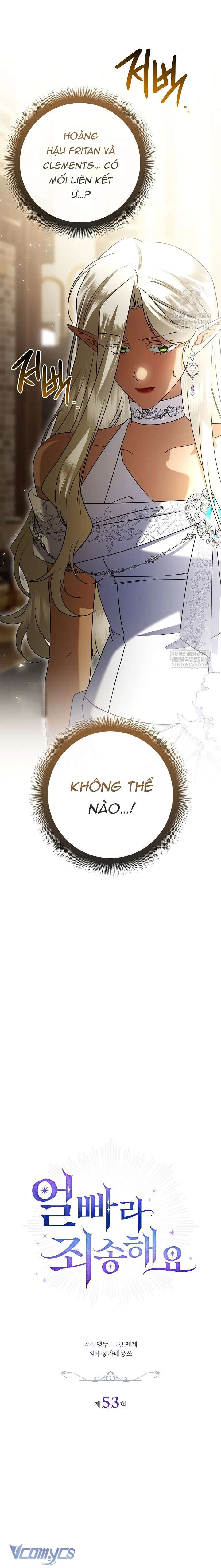 Xin Lỗi Vì Tôi Không Thể Rời Mắt Khỏi Vẻ Ngoài Của Ngài Chapter  53 - 10