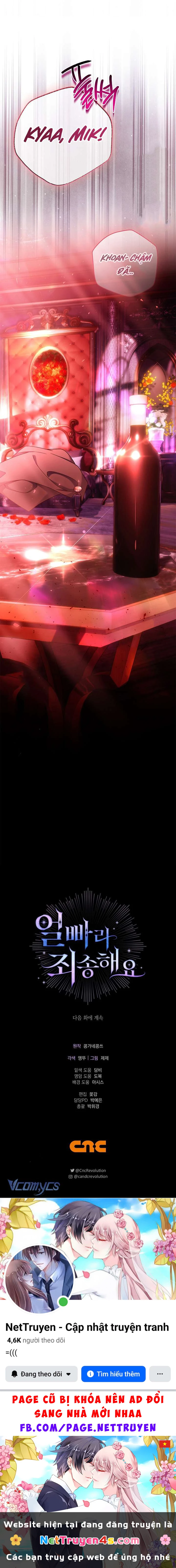 Xin Lỗi Vì Tôi Không Thể Rời Mắt Khỏi Vẻ Ngoài Của Ngài Chapter  53 - 25