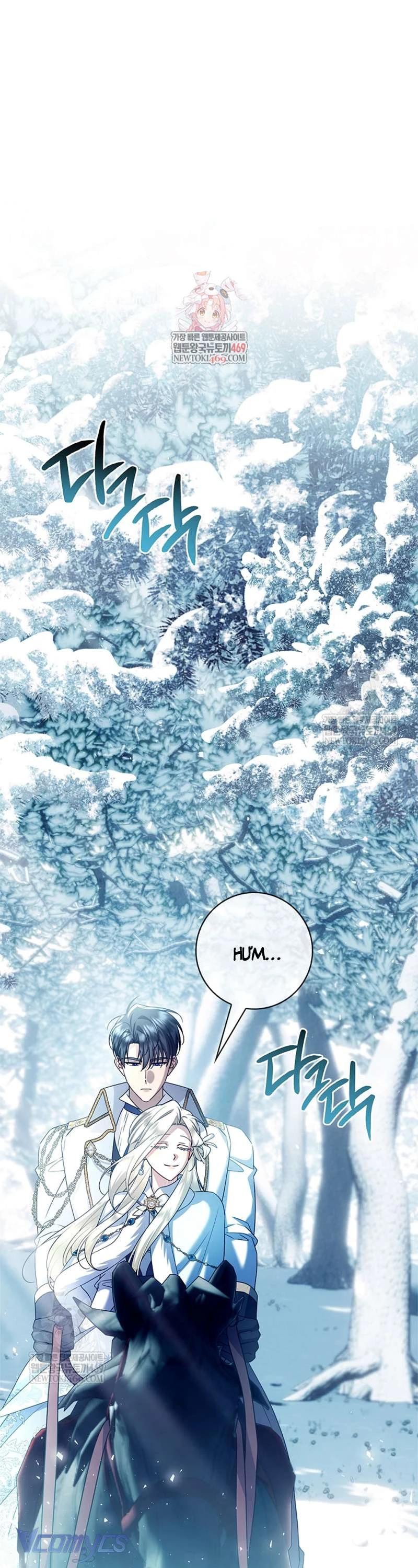 Xin Lỗi Vì Tôi Không Thể Rời Mắt Khỏi Vẻ Ngoài Của Ngài Chapter  54 - 2