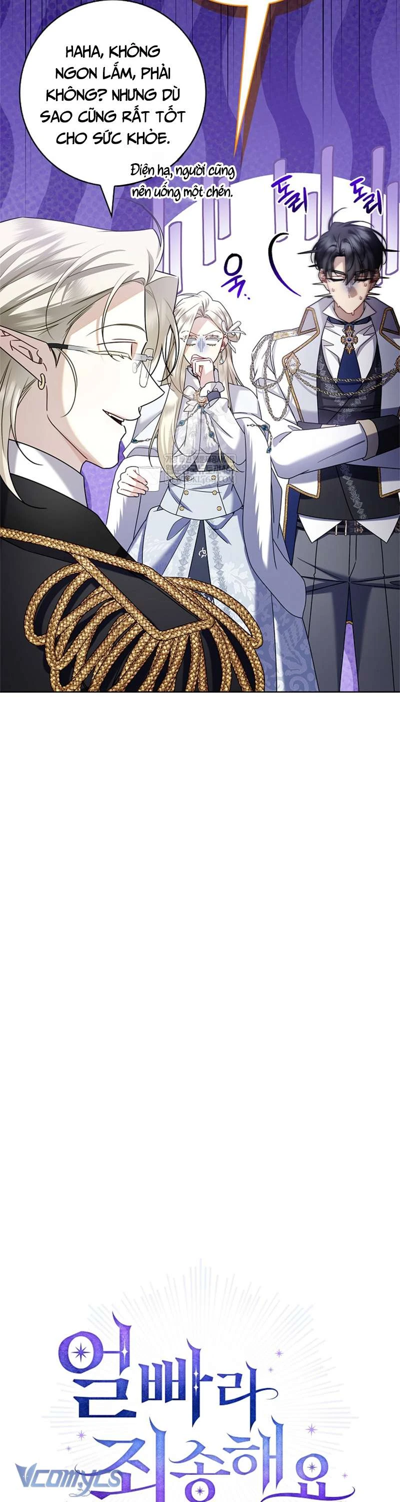 Xin Lỗi Vì Tôi Không Thể Rời Mắt Khỏi Vẻ Ngoài Của Ngài Chapter  54 - 16