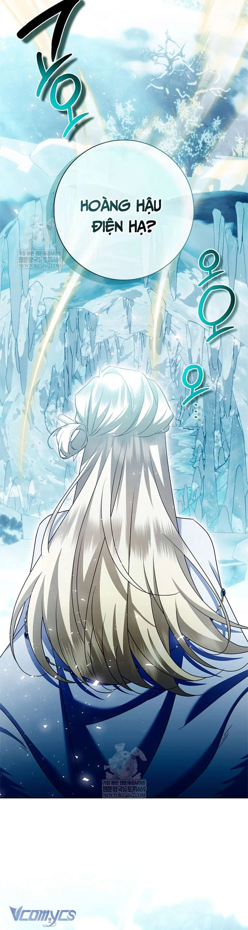 Xin Lỗi Vì Tôi Không Thể Rời Mắt Khỏi Vẻ Ngoài Của Ngài Chapter  54 - 24